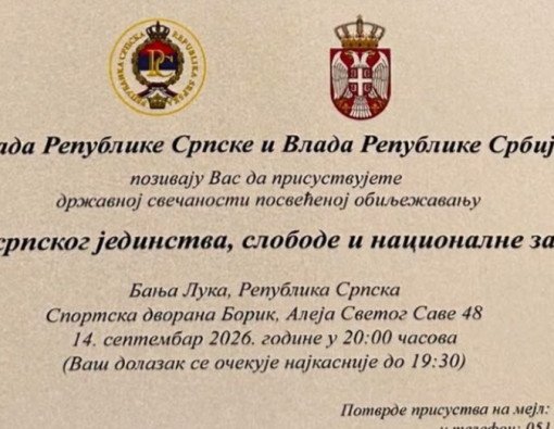 ODGOVOR IZ BRATUNCA VLASTIMA U BANJOJ LUCI I BEOGRADU: „Mi nikada nećemo pristati na to da budemo dio takozvanog `srpskog svijeta`...“